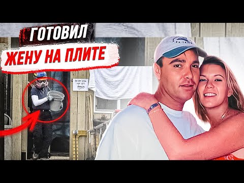 Они были красивой парой: дело Дон Виенс