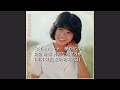 堀ちえみ(호리 치에미) / 真夏の少女(한여름의 소녀)