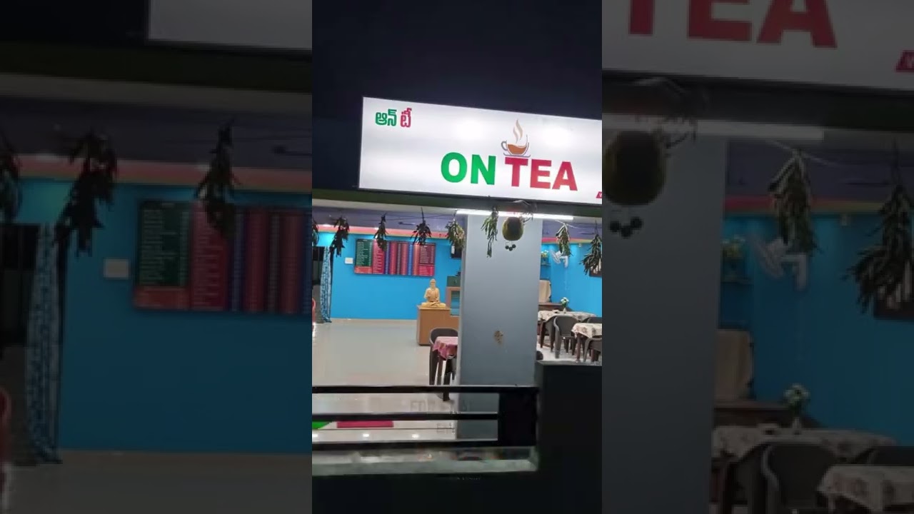 ONTEA FRANCHISE. Tea franchise business., Contact 9676480744.  