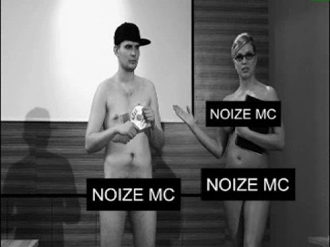 noize mc выступает голый