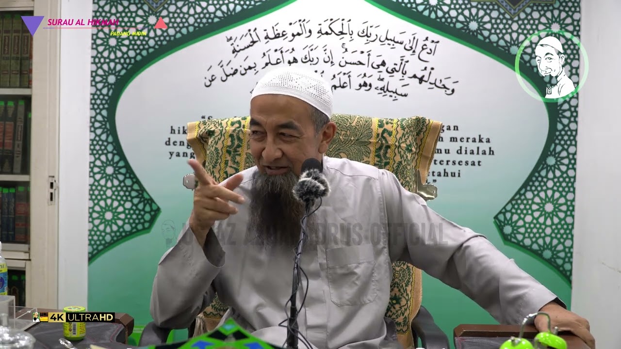 Pemilihan Nama Mempengaruhi Anak? - Ustaz Azhar Idrus
