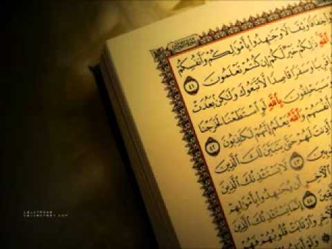 سورة الرحمن عبدالعزيز الأحمد