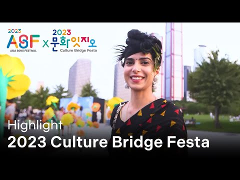 2023 Asia Song Festival X 2023 Culture Bridge Festa | Kbs World Tv