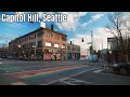 Seattle, Capitol Hill Walk on a Friday 4k