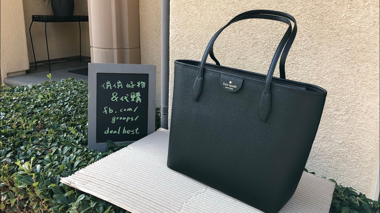 Total 70+ imagen kate spade lori tote