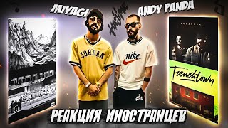 ЛУЧШИЕ РЕАКЦИИ ИНОСТРАНЦЕВ НА Miyagi & Andy Panda #5 | Иностранцы Слушают Русскую Музыку | Реакция