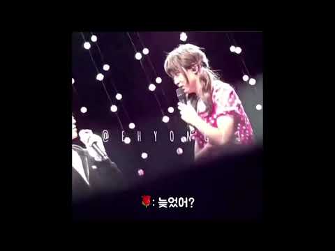 [NCT 태용 해찬] 다시보는 달달한 커플 동숙이와 태용이