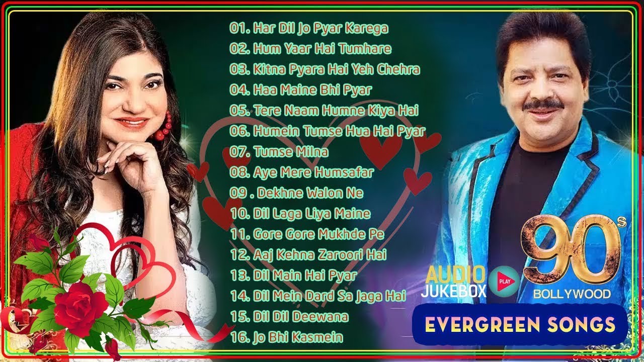 BEST Songs Udit Narayan & Alka Yagnik ? Evergreen romantic songs ? Awesome Duets – SUPERHIT JUKEBOX