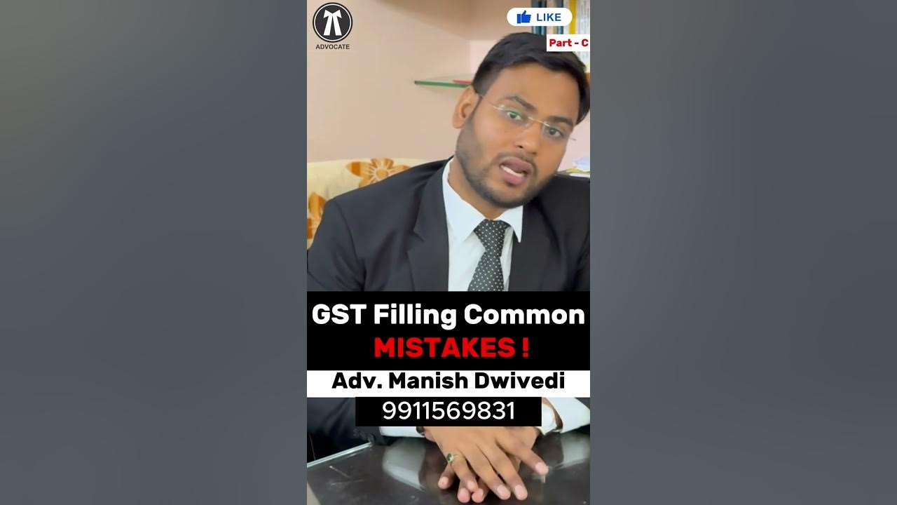 कर गणना में गलती को कैसे सुधारें? How to Correct Tax Calculation