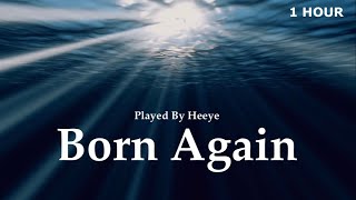 Born Again (주 안에서 내 영혼)