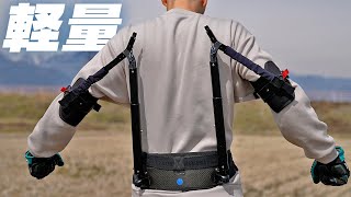 【新型】軽量アシストスーツがすごかった！【TASK AR Type S】