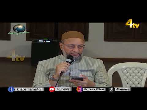 4tv Khabarnama | 16 July 2026 | 4tv News