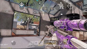 How to Predict the Enemy’s position.[Tutorial]