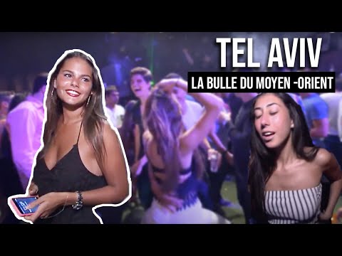 Vidéo: La meilleure vie nocturne de Tel-Aviv