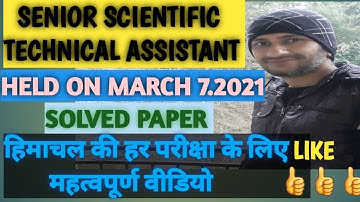 Senior scientific assistant answer key,senior scientific   technical assistant solved paper@hpexam