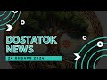 Dostatok NEWS  24 января 2024, Игра Достаток🍍