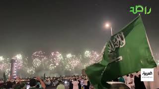 الألعاب النارية تزين سماء جدة احتفالا بـ اليوم الوطني السعودي 93⁩ 🇸🇦