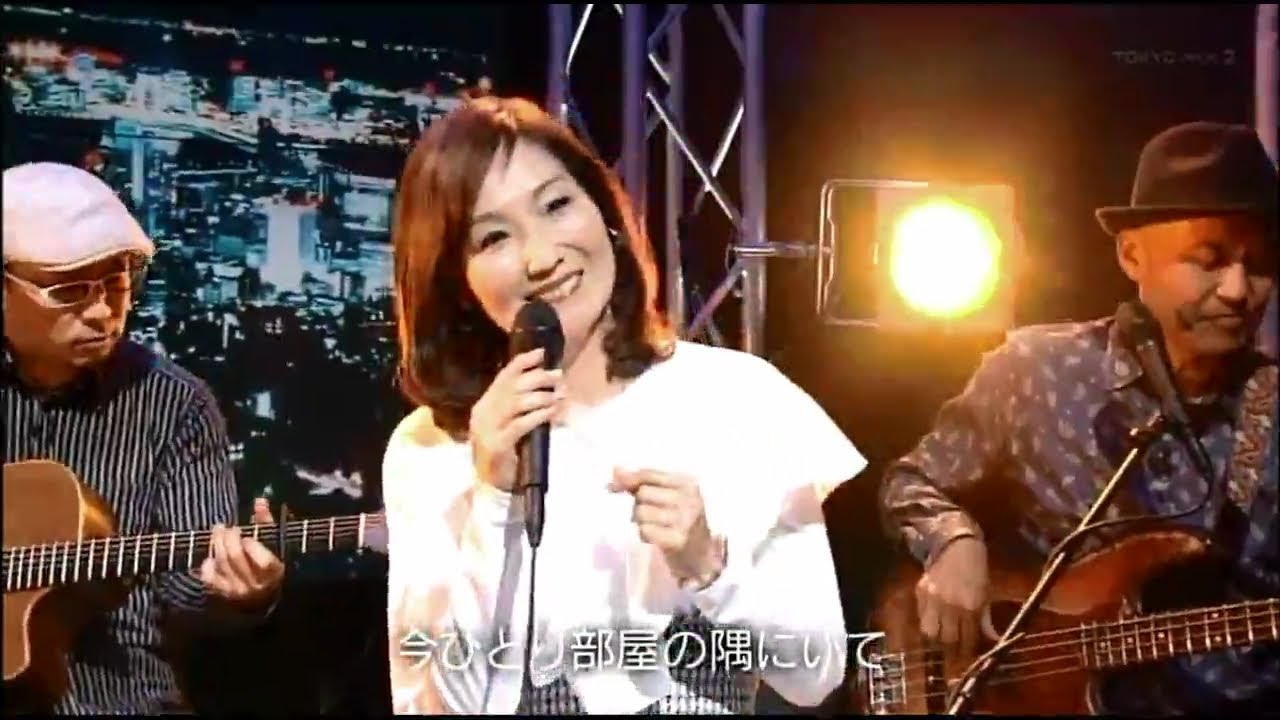 『小室等の新 音楽夜話』ゲスト 高木麻早