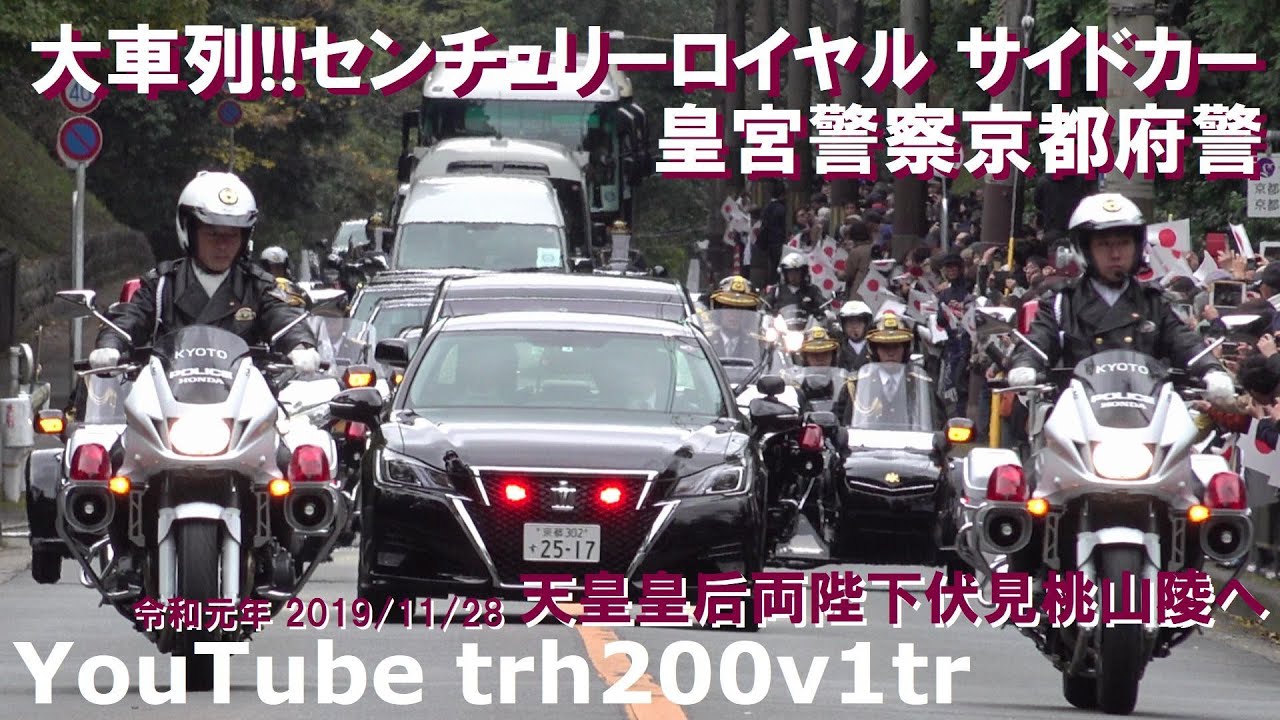 pommdeさま戦 3776 センチュリー 肥後象嵌 サクラ | PEN☆STARS