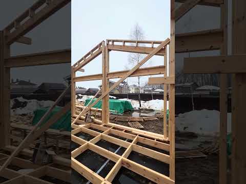 Панорамные окна и второй свет. Это все реально в каркасном доме #дом #стройка #стаслагеда