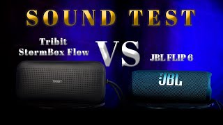 Tribit StormBox Flow VS JBL FLIP 6 ทำไมเสียงถึงดีขนาดนี้กันนะ !!!!