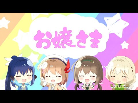 TVアニメ「新米錬金術師の店舗経営」ミニアニメ#10