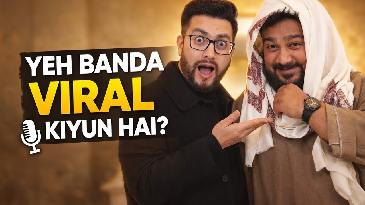 Yeh Banda Viral Kiyun hai 🤫🤣|| Junaid Mir || RMS Episode 4