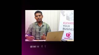 Complete E-Commerce Solution with Premium Websites.