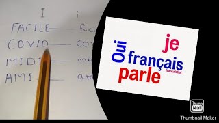 الدرس 11 من سلسلة تعلم اللغة الفرنسية للمبتدئين. écrire et lire la lettre É