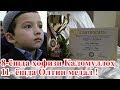 11 Ёшида дунёни хайратга солган Ўзбек ўғлони Убай