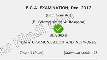 2017 Dcrust BCA 5th Sem Data Communication & Networks Question Paper