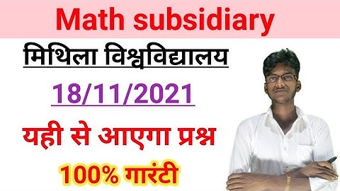 mathematics subsidiary || lnmu math subsidiary part 2