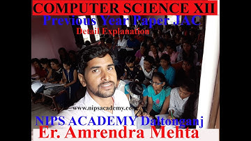 Computer Science 12th |Computer Science Objective Question C++ | Important Question C++|NIPS ACADEMY