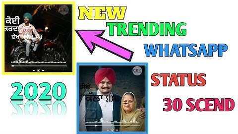 How To Make Trending Square Size Video Editing In Kinemaster App 2020 (30 Scend Only) Whatsapp