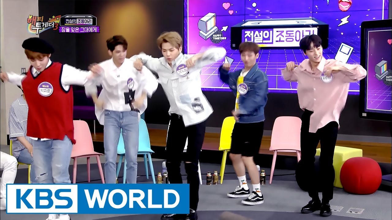 Wanna One's perfect choreography to EXO's 'Growl'! [Happy Together / 2017.08.24]