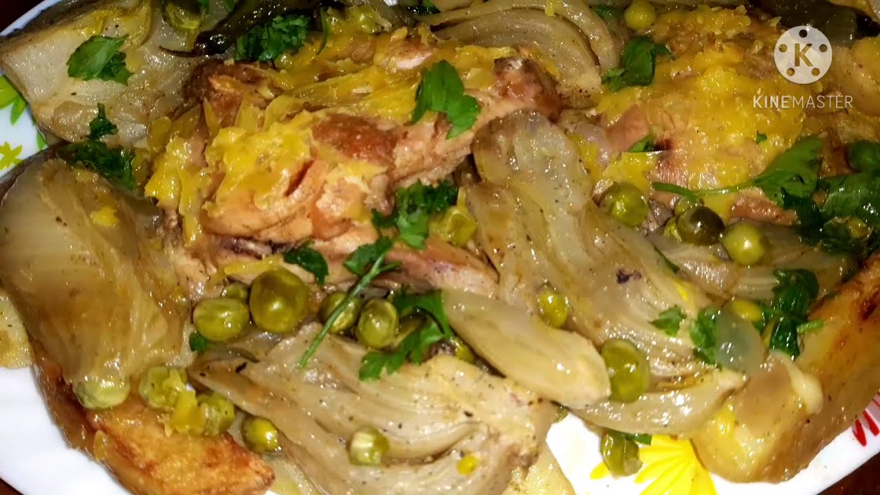 أسهل طريقة لتحضير بسباس مع الدجاج والبطاطا في الفرن راااااااااااااااااائع جدا جربوه