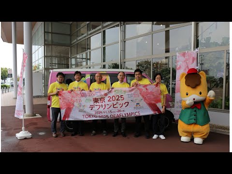 全国キャラバン活動：群馬県の巡回記録