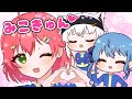 【手描き】みこきゅん♡に辛辣なふぶすい【ホロライブ/さくらみこ/星街すいせい/白上フブキ】