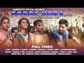 Soroc kora//New Santhali Sohrai Song 2021// Dhani Marandi & Marcel Tudu