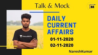 Daily CA Live Discussion in Tamil | 01-11-2020 | 02-11-2020 | Mr.Naresh kumar