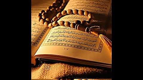 سورة غافر اية رقم 64