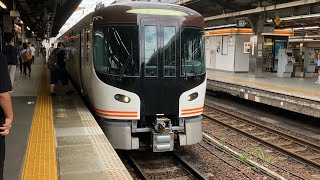 HC85系 特急ひだ5号+25号 飛騨古川・高山行き 運転停車 D6+D107+D104 特急ひだ6号名古屋行き通過 D202+D8