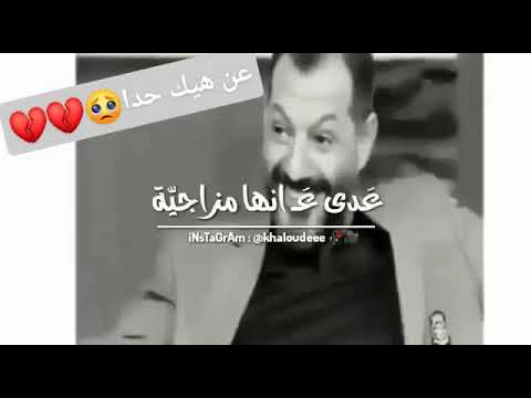 عدا عن انها عصبيه وعدا عن انها مصوفنه