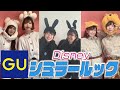 【ベストコレクション】 ��ィズニー お 揃い 友達 160402-ディズニー ダッフィー ���達 きつね