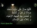 Download Lagu Sholawat Nahdliyyah - Qasidah Al Banjari Hadroh Beserta Lirik Full HD