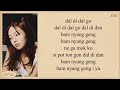BIBI Bam Yang Gang Easy Lyrics 