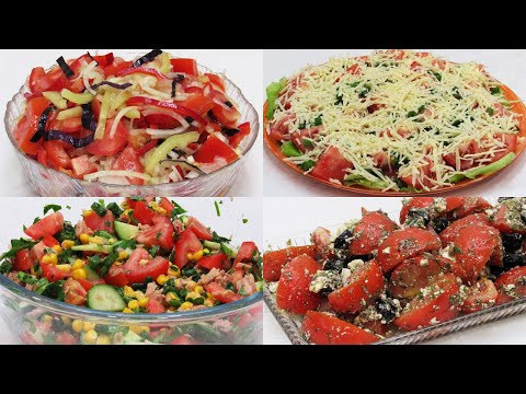 САЛАТЫ из ПОМИДОРОВ на все лето! 4 рецепта на скорую руку - Помидоры!