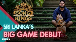 Song of Kings,  A Sri Lankan Game You NEED to See! | Jay Reacts