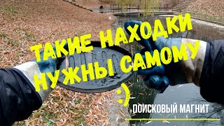 ТАКИЕ НАХОДКИ НУЖНЫ САМОМУ :)