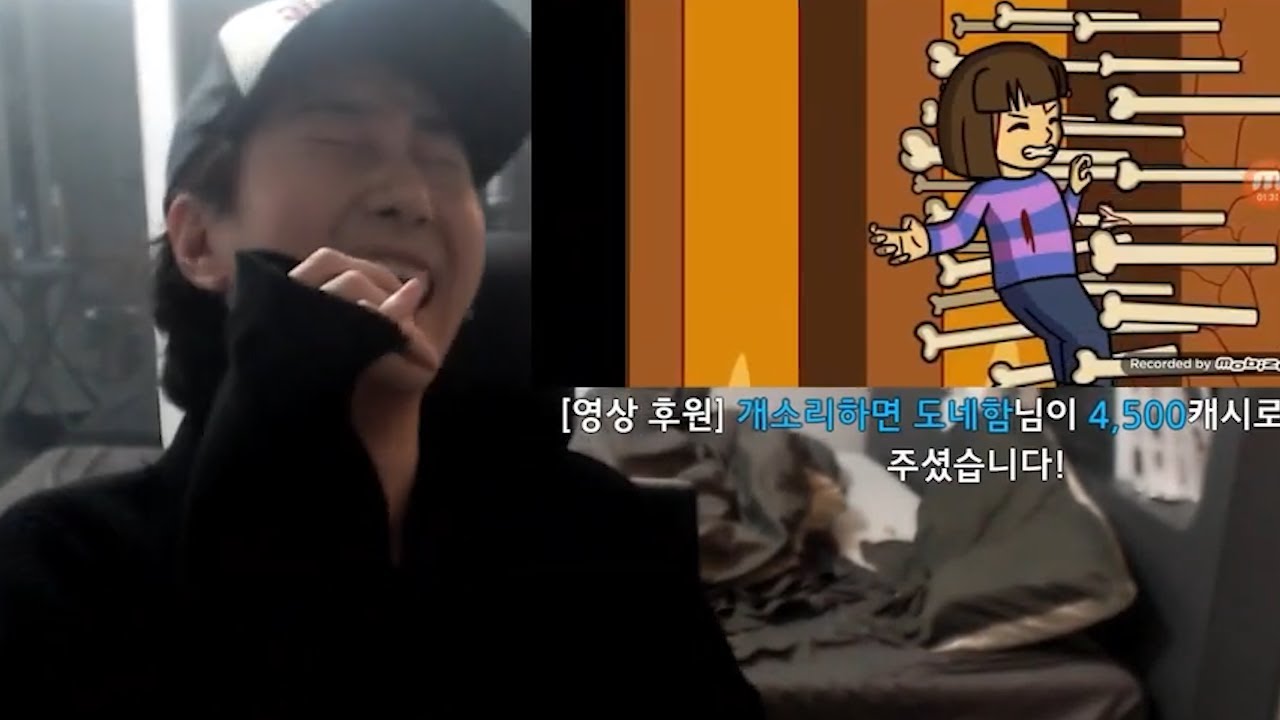 조강현영도켜라 1